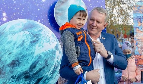 Жители Промышленного района выбрали дизайн парка